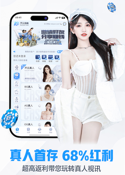 www.kaiyun入口 在室内做健身操可以减肥吗