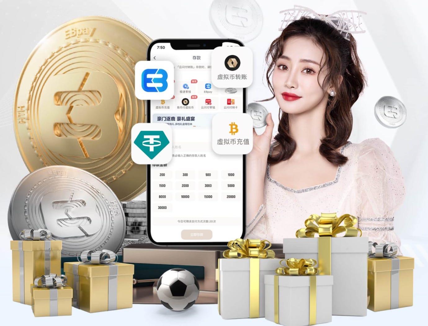 www.kaiyun.com 200米塑胶跑道内径多少
