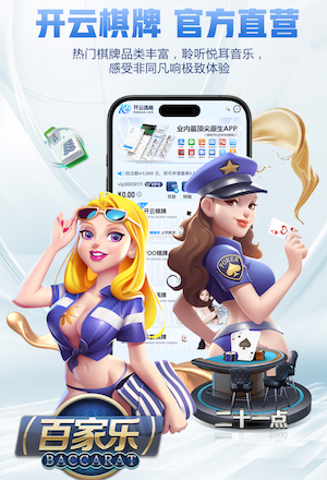 www.kaiyun.com入口登录 探寻篮球架安装标准高度的秘密，保障你的安全！