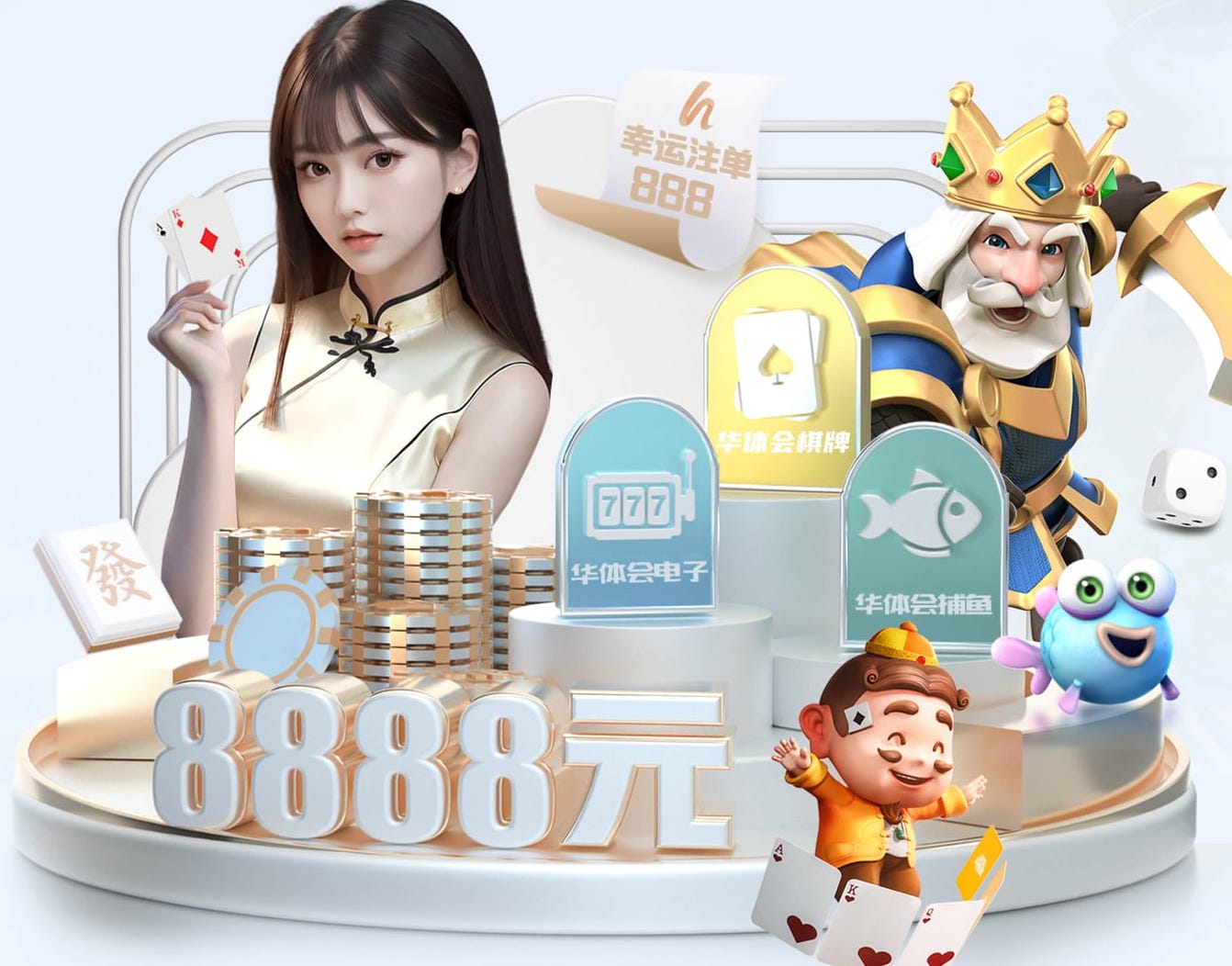 www.kaiyun入口 室内健身过量对身体有害吗
