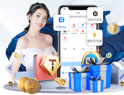 www.kaiyun入口 乒乓球台变型怎样补胶的