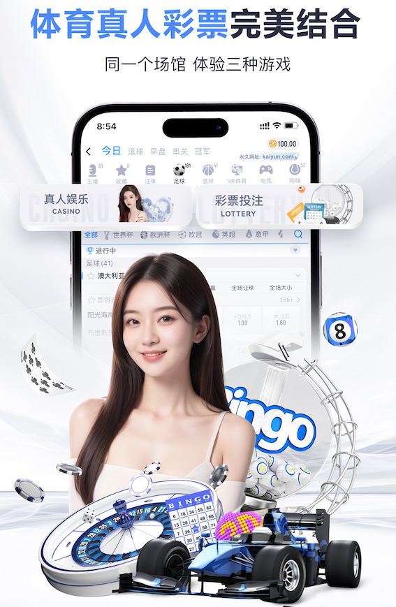 星空体育app下载 正常乒乓球台多厚实木